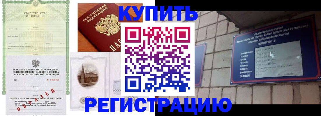 форма 3 в Харабали